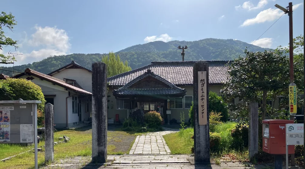 朝日コミュニティセンター外観