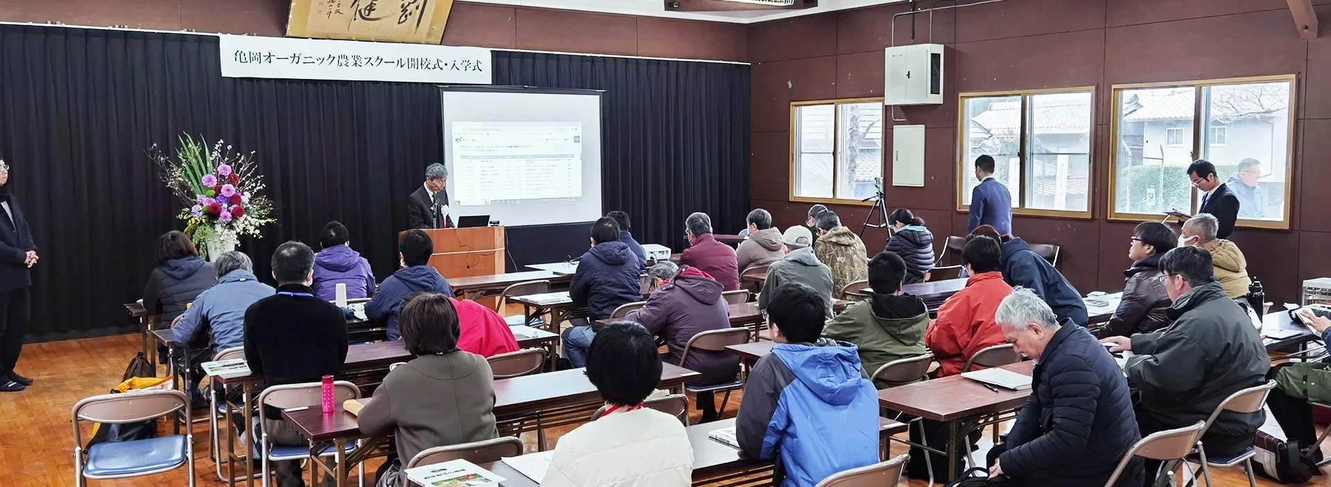 今後に向けて｜スクール説明会と募集 イメージ